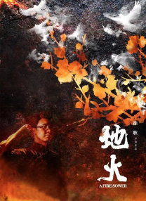 伊人96